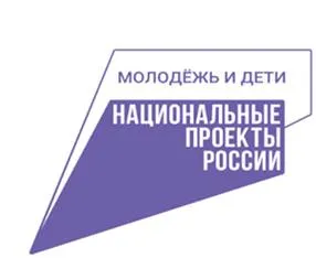 Преподаватель биологии из Выксы Анастасия Кондина стала лучшим учителем Нижегородской области в 2025 году