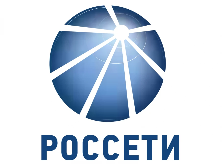 Россети информируют