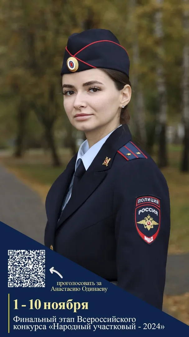 Уважаемые жители Нижегородской области!