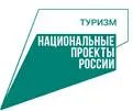 Для нижегородских школьников и студентов разработали научно-популярный туристический маршрут по теме медицины