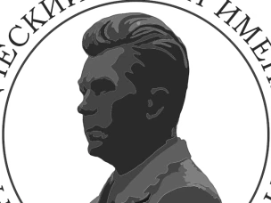 Дайджест мероприятий  МБУК «Краеведческий музей имени В.А. Громова»  за июнь 2026 года