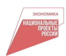 Стартовал прием заявок на участие в региональном этапе проекта «Мама-предприниматель»