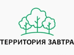 Международный экологический телевизионный фестиваль «Территория завтра».