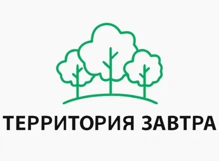 Международный экологический телевизионный фестиваль «Территория завтра».