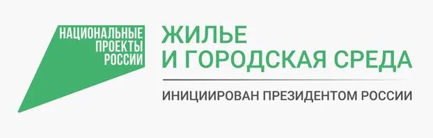 В Дзержинске завершается первый этап благоустройства парка «Молодежный» по проекту «Формирование комфортной городской среды»