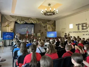 Ветеран СВО Равиль Равилов провел урок мужества для нижегородских школьников в преддверии Дня России