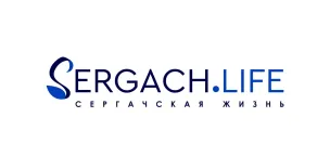 Муниципальное предприятие «Сергачский информационный центр»