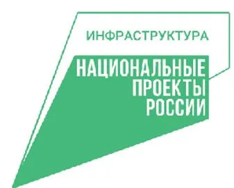 Нижегородская область присоединится к Всероссийскому субботнику  26 апреля