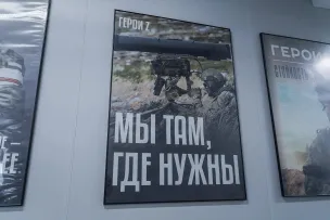 Доброволец СВО: «Поставил личную цель – уничтожить как можно больше техники противника, чтобы ослабить его силы»