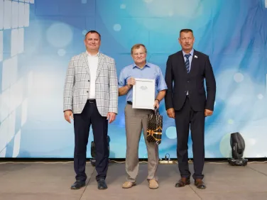 День города-2024