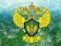 Сергачская межрайонная прокуратура
